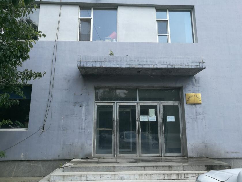 888集团电子游戏(中国游)有限公司官网