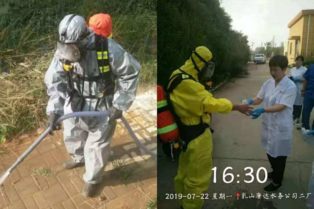 888集团电子游戏(中国游)有限公司官网