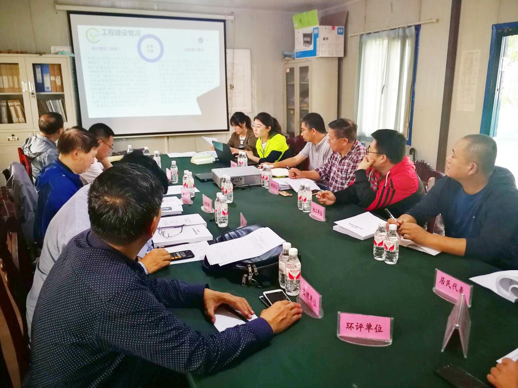 888集团电子游戏(中国游)有限公司官网