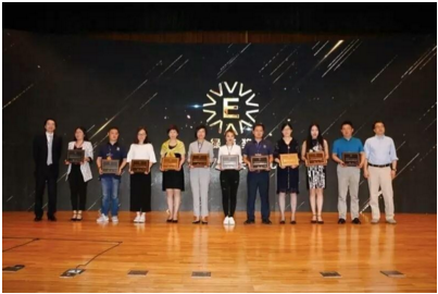 888集团电子游戏(中国游)有限公司官网