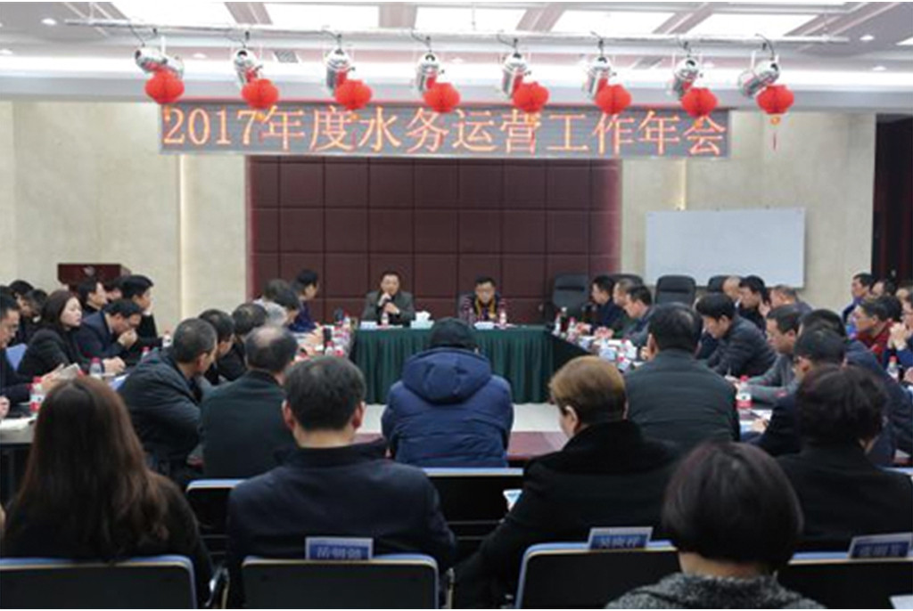 888集团电子游戏(中国游)有限公司官网