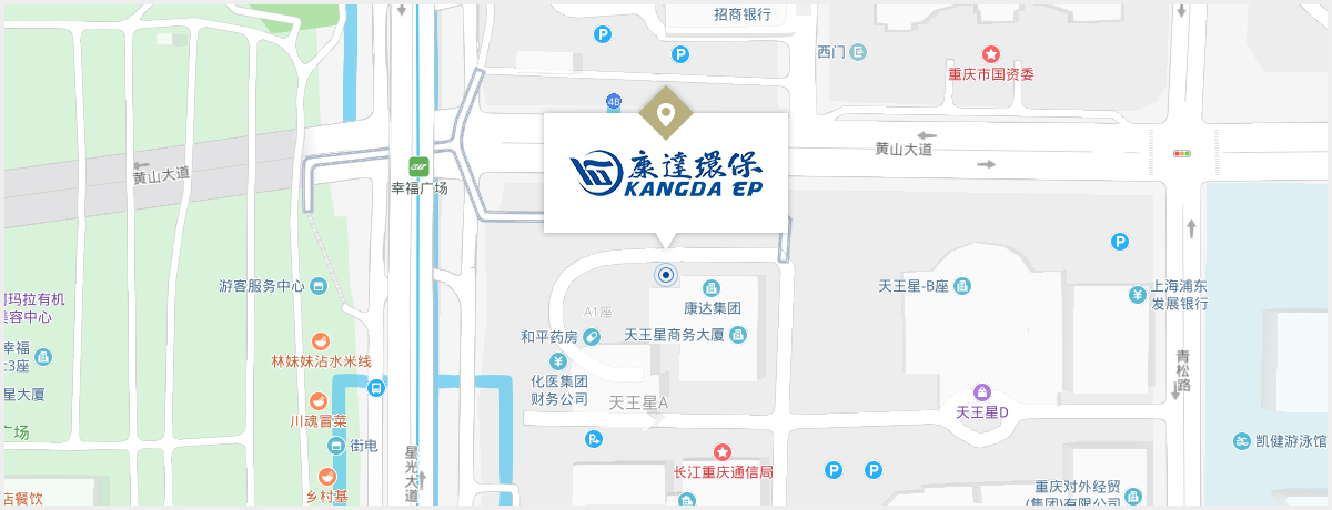 888集团电子游戏(中国游)有限公司官网