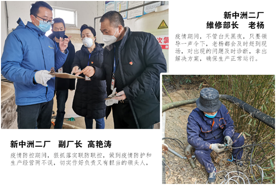 261601206056 888集团电子游戏(中国游)有限公司官网