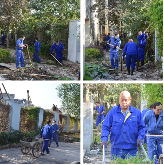 111637336667 888集团电子游戏(中国游)有限公司官网