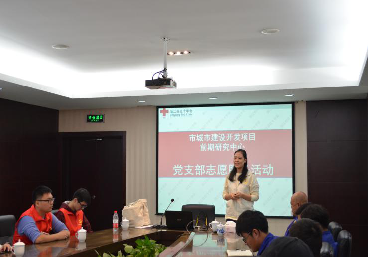 888集团电子游戏(中国游)有限公司官网