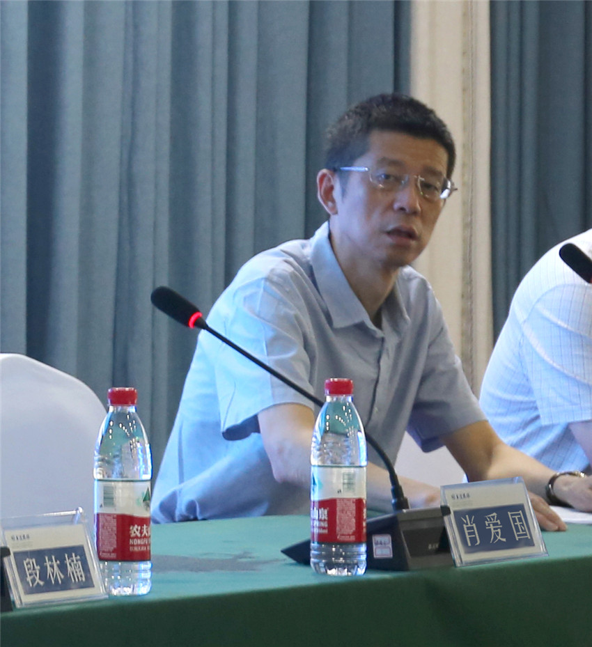 888集团电子游戏(中国游)有限公司官网