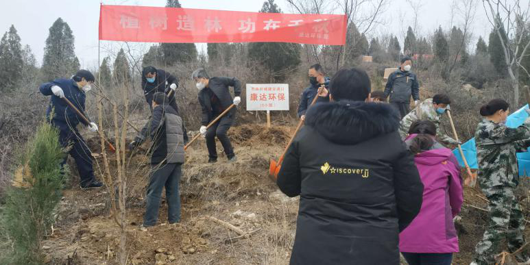888集团电子游戏(中国游)有限公司官网