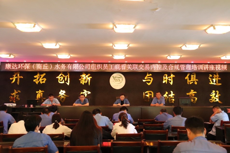 888集团电子游戏(中国游)有限公司官网