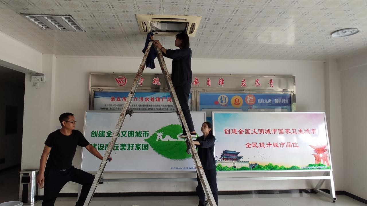888集团电子游戏(中国游)有限公司官网