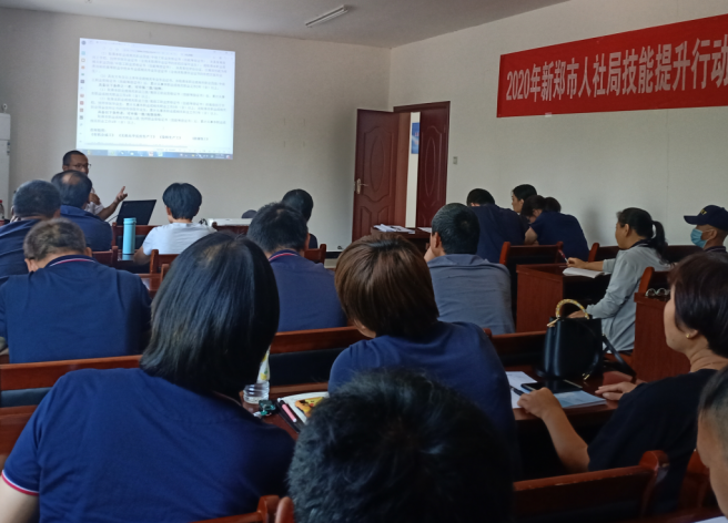 888集团电子游戏(中国游)有限公司官网
