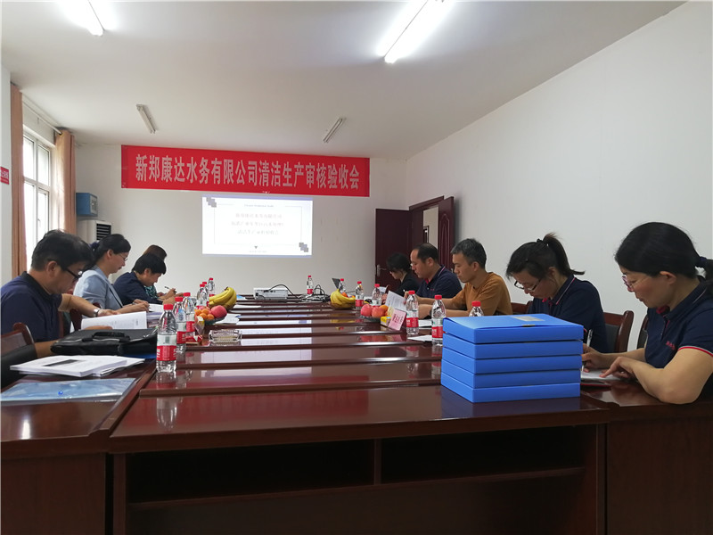 091435189148 888集团电子游戏(中国游)有限公司官网